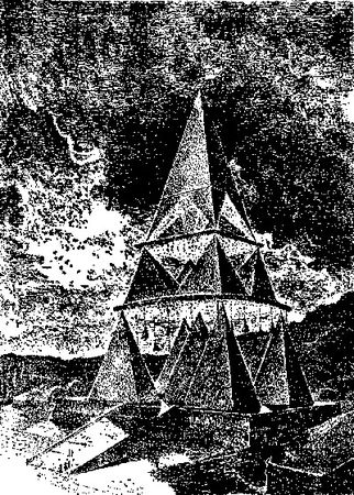 Владимир Щербаков - Чаша бурь. Научно-фантастический роман