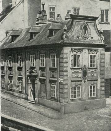 Марина Сененко - Вена