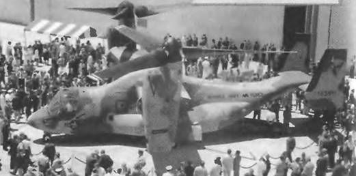 Евгений Ружицкий - Американские самолеты вертикального взлета