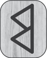 Дмитрий Невский - Мудрость Рун