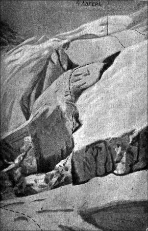 Фрэнсис Ионгхезбенд - Борьба за Эверест