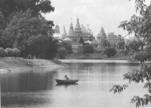 Нина Молева - Боярские дворы