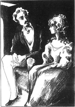 Александр Дюма - Бог располагает!