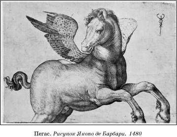 Владимир Козырев, Константин Леонтьев - Авторское право. Вводный курс