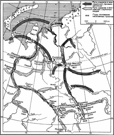 Вячеслав Маркин, Рудольф Баландин - 100 великих географических открытий