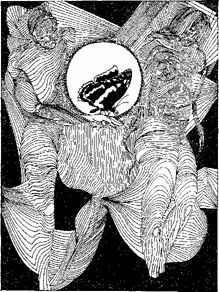 Итало Кальвино - Космикомические истории