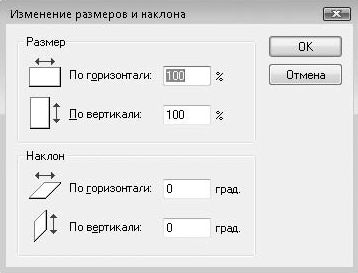 Юрий Зозуля - Компьютер на 100 %. Начинаем с Windows Vista