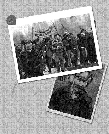 Александр Лапин - Благие пожелания