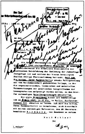 Константин Залесский - СС. Охранные отряды НСДАП