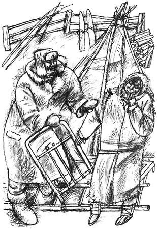 Иван Истомин - Живун