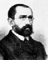 Надежда Лыкова - История языкознания в текстах и лицах