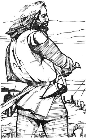 Эдвард Бульвер-Литтон - Завоевание Англии