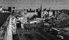 Прогулки по Иерусалиму