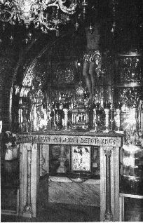 Михаил Каценельсон - Прогулки по Иерусалиму