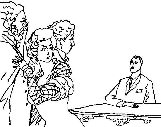 Александр Грин - Золотая цепь. Дорога никуда