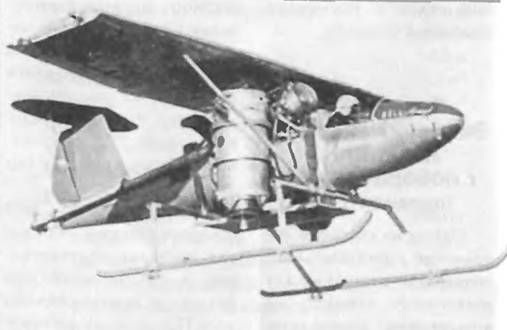 Евгений Ружицкий - Американские самолеты вертикального взлета