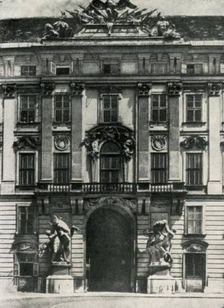 Марина Сененко - Вена