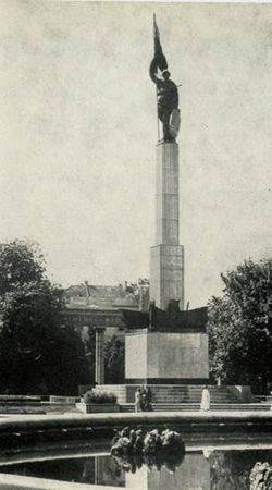 Марина Сененко - Вена