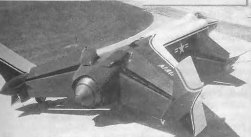 Евгений Ружицкий - Американские самолеты вертикального взлета