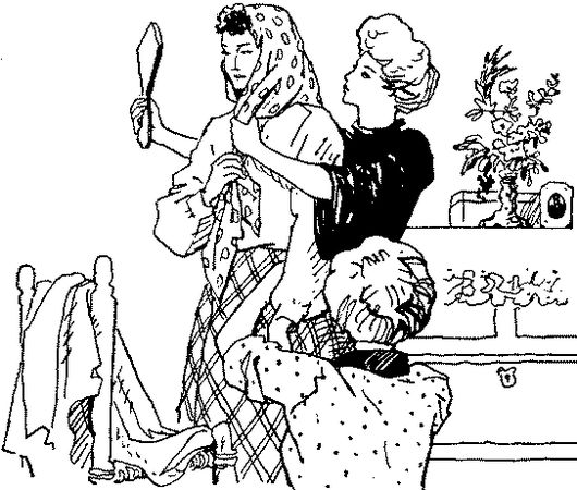 Александр Грин - Золотая цепь. Дорога никуда