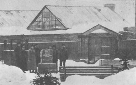 Юлиан Семенов, Василий Хомченко и др. - Неотвратимое возмездие (сборник)