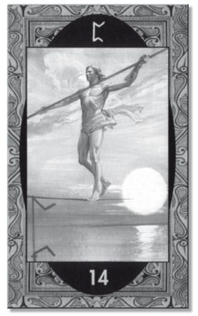 Дмитрий Невский - Мудрость Рун