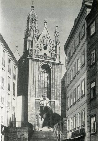 Марина Сененко - Вена