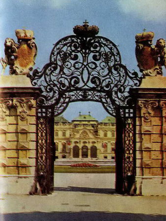 Марина Сененко - Вена