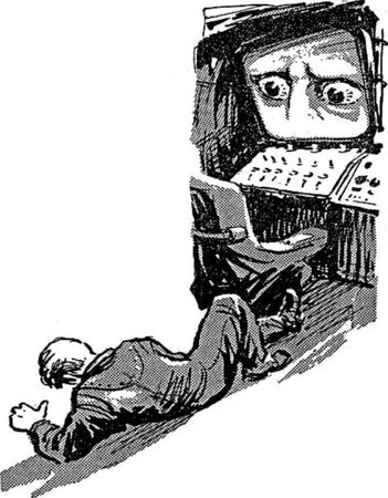 Михаил Герчик - Лети, Икар!