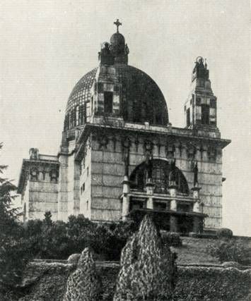 Марина Сененко - Вена