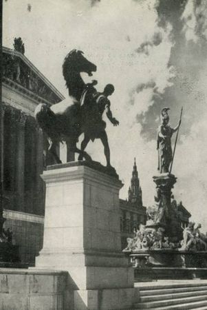 Марина Сененко - Вена