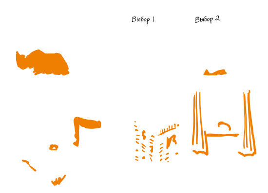 Невена Ловринчевич - Кто в доме хозяин? Секреты счастливых родителей