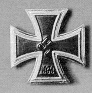 Константин Залесский - СС. Охранные отряды НСДАП