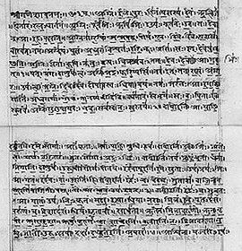 Надежда Лыкова - История языкознания в текстах и лицах