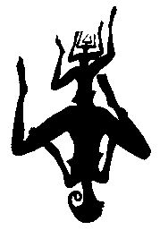 Игорь Голубенцев - Благоприятные приметы для охоты на какомицли