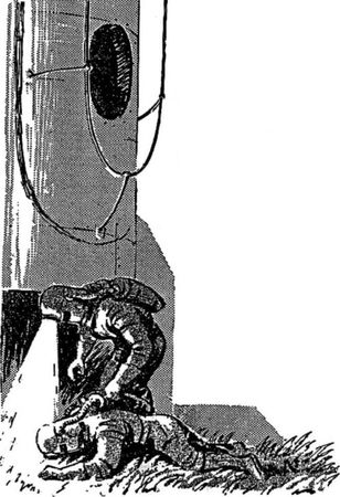 Михаил Герчик - Лети, Икар!