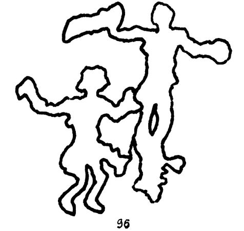 Павел Мариковский - В стране каменных курганов и наскальных рисунков