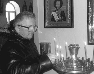 Сборник, О. Якк - Мы все с планеты одной