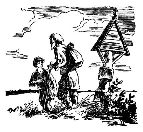 Геомар Куликов - Тайный гонец