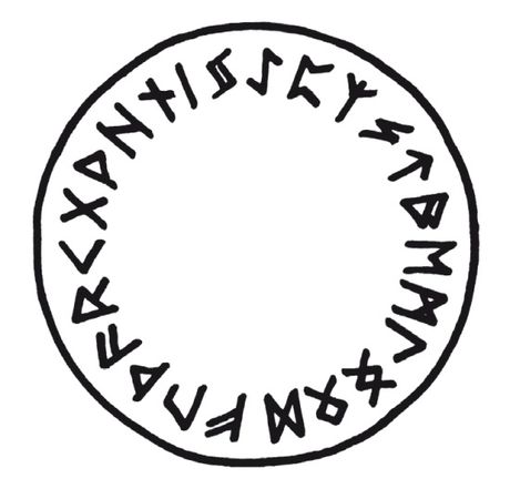 Дмитрий Невский - Мудрость Рун