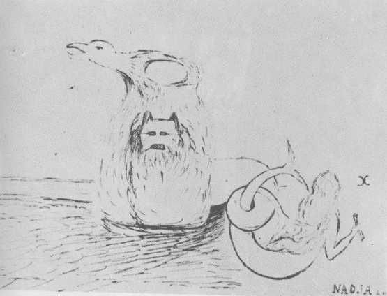 Андре Бретон - Надя