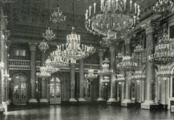 Марина Сененко - Вена