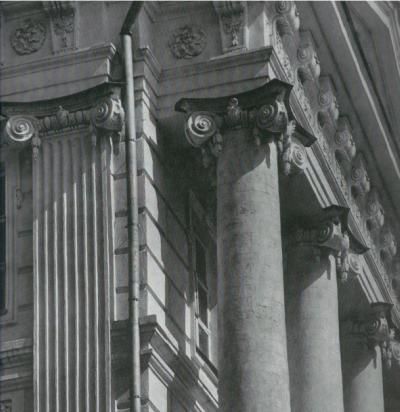 Нина Молева - Боярские дворы