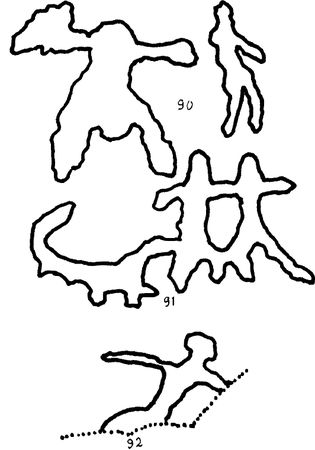 Павел Мариковский - В стране каменных курганов и наскальных рисунков