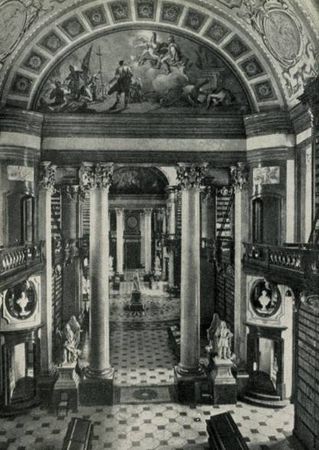 Марина Сененко - Вена