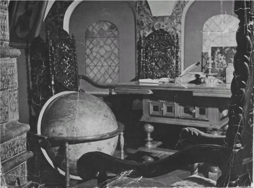 Нина Молева - Боярские дворы