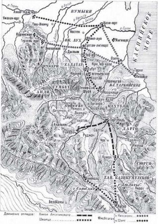 Амри Шихсаидов - Дагестанские святыни. Книга третья