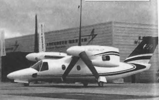 Евгений Ружицкий - Американские самолеты вертикального взлета