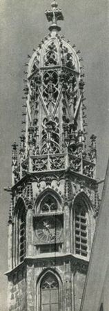 Марина Сененко - Вена