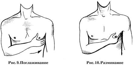 Эдуард Сакун - Построение учебного процесса по физическому воспитанию студентов...